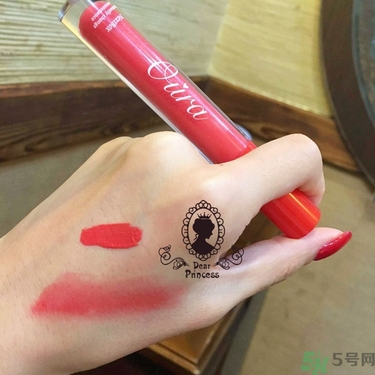 oura歐米拉4K唇釉多少錢？oura歐米拉4K唇釉價格