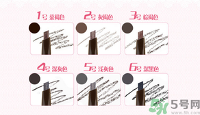 愛麗小屋眉筆色號選擇 伊蒂之屋眉筆色號如何選擇 愛麗小屋眉筆色號選擇 伊蒂之屋眉筆色號如何選擇