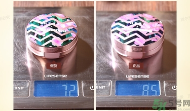 hera赫拉黑珍珠13號和21號的區(qū)別 色號怎么選 hera赫拉黑珍珠13號和21號的區(qū)別 色號怎么選