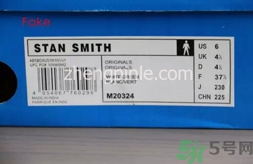 adidas史密斯白鞋真假怎么辨別? adidas史密斯白鞋真假怎么辨別?