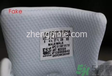 adidas史密斯白鞋真假怎么辨別? adidas史密斯白鞋真假怎么辨別?