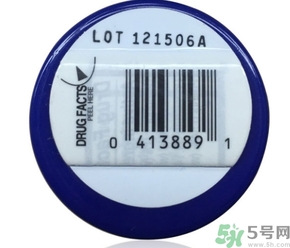 blistex小藍(lán)罐唇膏生產(chǎn)日期怎么看？碧唇小藍(lán)罐保質(zhì)期