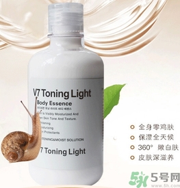 dr.jart蒂佳婷v7身體乳怎么樣？dr.jart蒂佳婷v7身體乳好用嗎？