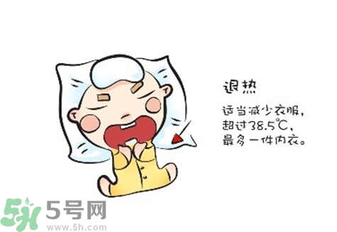 積食發(fā)燒一般幾天能好？積食發(fā)燒一般持續(xù)多久？