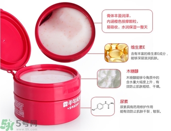 資生堂護(hù)手霜怎么樣？資生堂護(hù)手霜100g紅罐好用嗎？