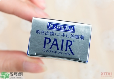 獅王祛痘膏怎么樣？獅王祛痘好用嗎？