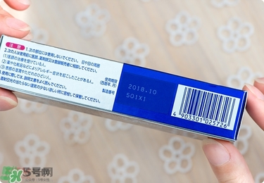 獅王祛痘膏怎么樣？獅王祛痘好用嗎？