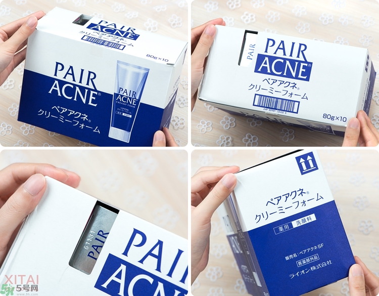 獅王洗面奶好用嗎？獅王洗面奶真假辨別