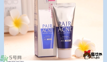 獅王洗面奶好用嗎？獅王洗面奶真假辨別