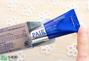 獅王祛痘膏怎么樣？獅王祛痘好用嗎？