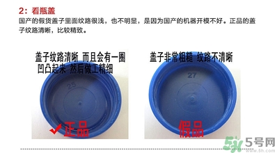 blistex小藍(lán)罐唇膏生產(chǎn)日期怎么看？碧唇小藍(lán)罐保質(zhì)期