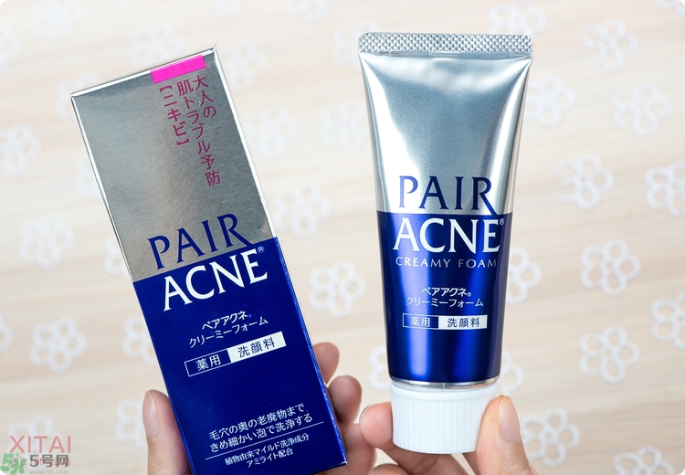 獅王洗面奶好用嗎？獅王洗面奶真假辨別