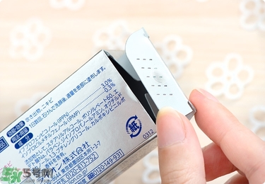 獅王祛痘膏怎么樣？獅王祛痘好用嗎？