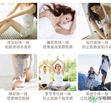 dr.jart蒂佳婷v7身體乳怎么用？蒂佳婷v7身體乳使用方法