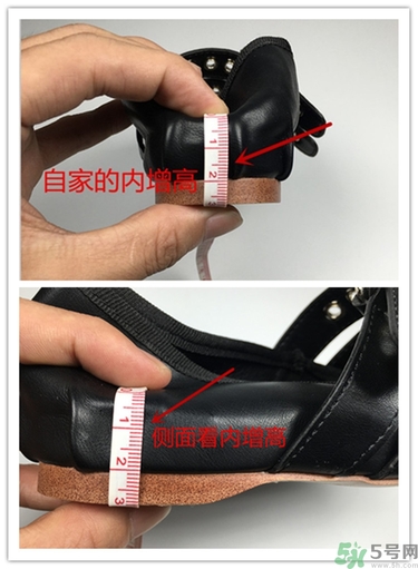 miumiu芭蕾舞鞋真假怎么辨別?miumiu芭蕾舞鞋真假對比圖 miumiu芭蕾舞鞋真假怎么辨別?miumiu芭蕾舞鞋真假對比圖