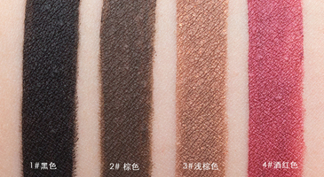 the saem得鮮眼線膏色號 the saem得鮮眼線膏試色圖 the saem得鮮眼線膏色號 the saem得鮮眼線膏試色圖