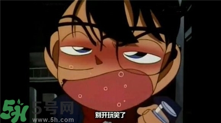 喝酒臉紅怎么快速恢復(fù)?喝酒臉紅怎么辦? 喝酒臉紅怎么快速恢復(fù)?喝酒臉紅怎么辦?