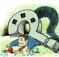 怎么判斷自己有沒(méi)有抑郁癥?抑郁癥的表現(xiàn)癥狀 怎么判斷自己有沒(méi)有抑郁癥?抑郁癥的表現(xiàn)癥狀