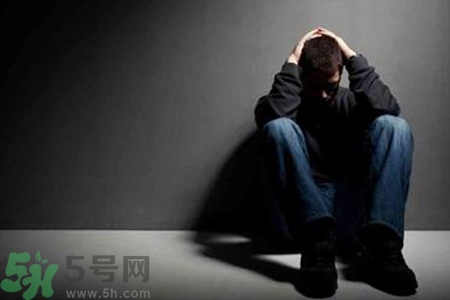 抑郁癥的征兆是什么？抑郁癥自我測試表