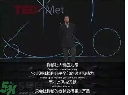 抑郁癥會(huì)自殺嗎？抑郁癥為什么會(huì)自殺？