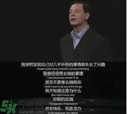 抑郁癥會(huì)自殺嗎？抑郁癥為什么會(huì)自殺？