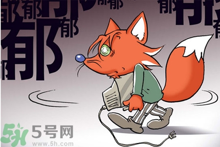 抑郁癥能治好嗎？抑郁癥的治療方法是什么？