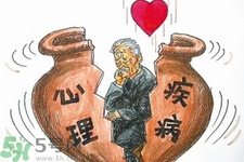 人為什么會得抑郁癥？抑郁癥和焦慮癥的區(qū)別是什么？