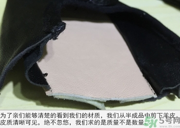 miumiu芭蕾舞鞋真假怎么辨別?miumiu芭蕾舞鞋真假對比圖 miumiu芭蕾舞鞋真假怎么辨別?miumiu芭蕾舞鞋真假對比圖