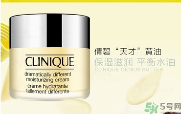 倩碧卓越潤膚霜適合什么膚質？倩碧卓越潤膚霜適合什么年齡？