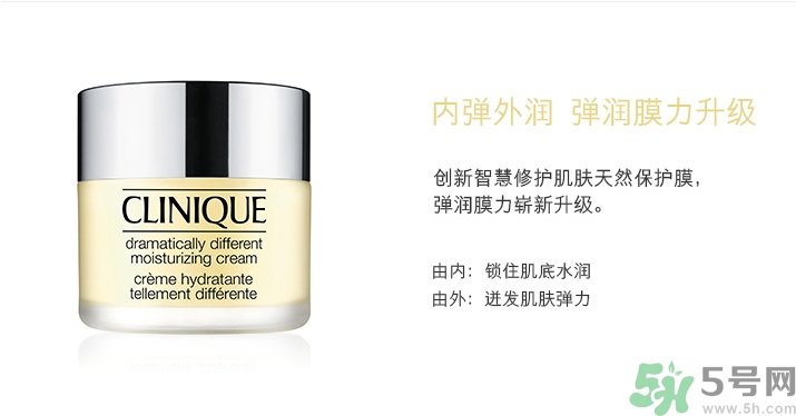 倩碧卓越潤膚霜適合什么膚質？倩碧卓越潤膚霜適合什么年齡？