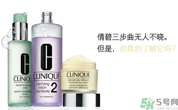 倩碧卓越潤膚霜適合什么膚質？倩碧卓越潤膚霜適合什么年齡？