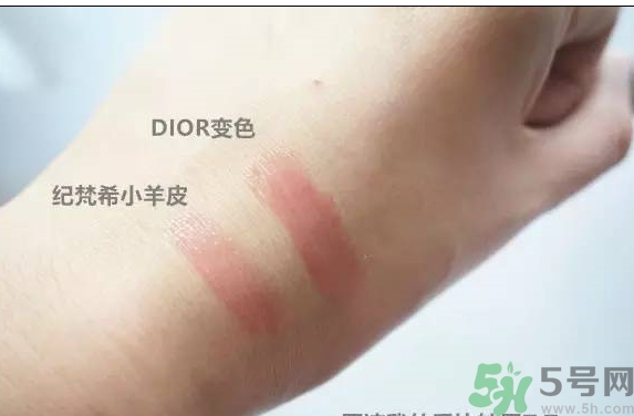 紀梵希粉色小羊皮色號 紀梵希粉色小羊皮試色圖 紀梵希粉色小羊皮色號 紀梵希粉色小羊皮試色圖