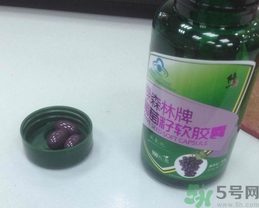 修正葡萄籽軟膠囊怎么樣?修正葡萄籽軟膠囊有用嗎? 修正葡萄籽軟膠囊怎么樣?修正葡萄籽軟膠囊有用嗎?