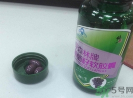 修正葡萄籽軟膠囊怎么樣?修正葡萄籽軟膠囊有用嗎? 修正葡萄籽軟膠囊怎么樣?修正葡萄籽軟膠囊有用嗎?
