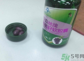 修正葡萄籽軟膠囊怎么樣?修正葡萄籽軟膠囊有用嗎? 修正葡萄籽軟膠囊怎么樣?修正葡萄籽軟膠囊有用嗎?