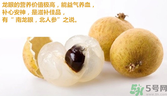 泰國龍眼和普通龍眼什么區(qū)別？泰國龍眼和普通龍眼哪個好？