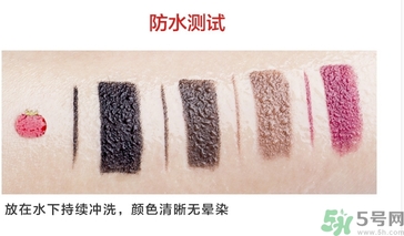 the saem得鮮眼線膏怎么樣？得鮮眼線膏好用嗎？