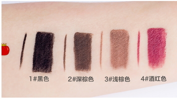 the saem得鮮眼線膏色號 the saem得鮮眼線膏試色圖 the saem得鮮眼線膏色號 the saem得鮮眼線膏試色圖