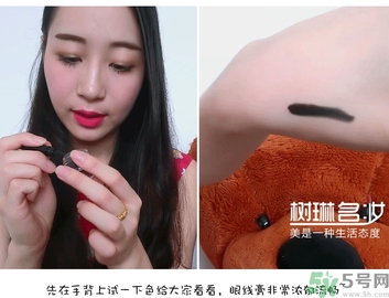 the saem得鮮眼線膏多少錢？the saem得鮮眼線膏使用方法