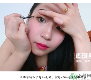 the saem得鮮眼線膏多少錢？the saem得鮮眼線膏使用方法