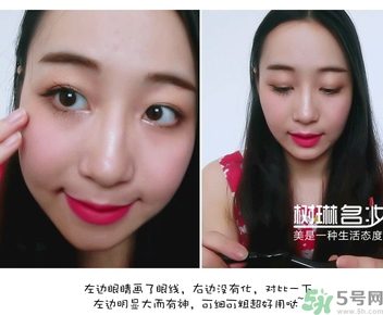 the saem得鮮眼線膏多少錢？the saem得鮮眼線膏使用方法