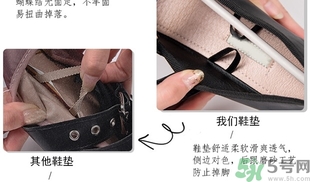 miumiu芭蕾舞鞋真假怎么辨別?miumiu芭蕾舞鞋真假對比圖 miumiu芭蕾舞鞋真假怎么辨別?miumiu芭蕾舞鞋真假對比圖