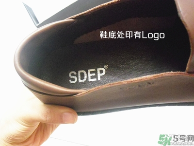 森達(dá)皮鞋怎么樣?森達(dá)皮鞋質(zhì)量好嗎? 森達(dá)皮鞋怎么樣?森達(dá)皮鞋質(zhì)量好嗎?
