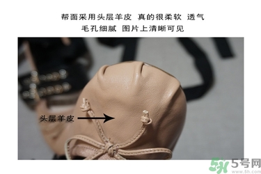 miumiu芭蕾舞鞋真假怎么辨別?miumiu芭蕾舞鞋真假對比圖 miumiu芭蕾舞鞋真假怎么辨別?miumiu芭蕾舞鞋真假對比圖