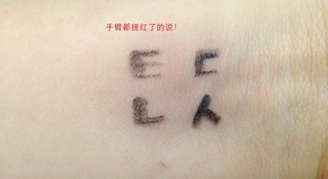 the saem得鮮眼線膏色號 the saem得鮮眼線膏試色圖 the saem得鮮眼線膏色號 the saem得鮮眼線膏試色圖