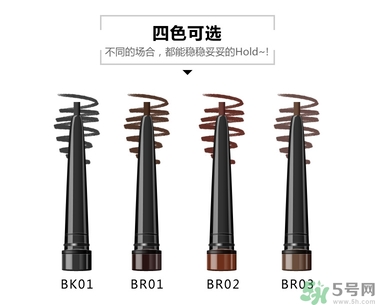 the saem得鮮眼線膏怎么樣？得鮮眼線膏好用嗎？