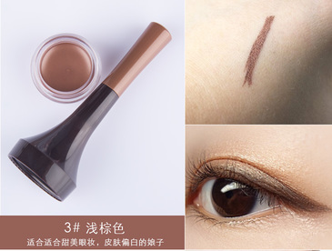 the saem得鮮眼線膏色號 the saem得鮮眼線膏試色圖 the saem得鮮眼線膏色號 the saem得鮮眼線膏試色圖