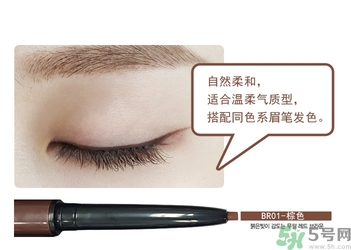 the saem得鮮眼線膏怎么樣？得鮮眼線膏好用嗎？