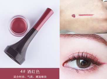 the saem得鮮眼線膏色號 the saem得鮮眼線膏試色圖 the saem得鮮眼線膏色號 the saem得鮮眼線膏試色圖