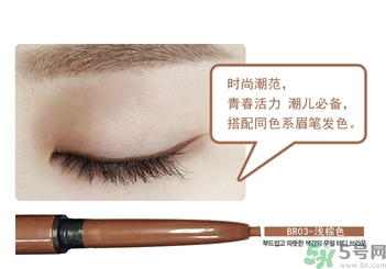 the saem得鮮眼線膏怎么樣？得鮮眼線膏好用嗎？